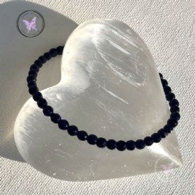 Blue Goldstone Faceted Beaded Bracelet